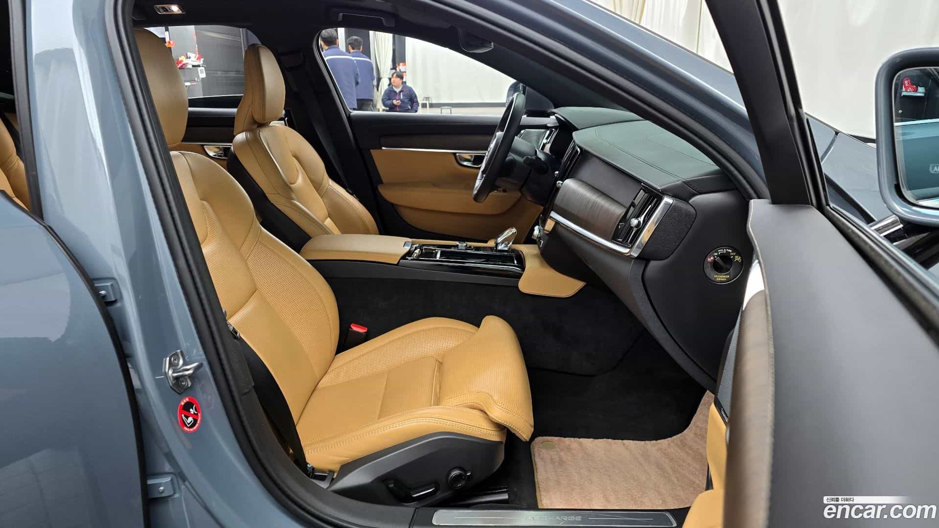 S90 Volvo 2021.2-OPTION-015
