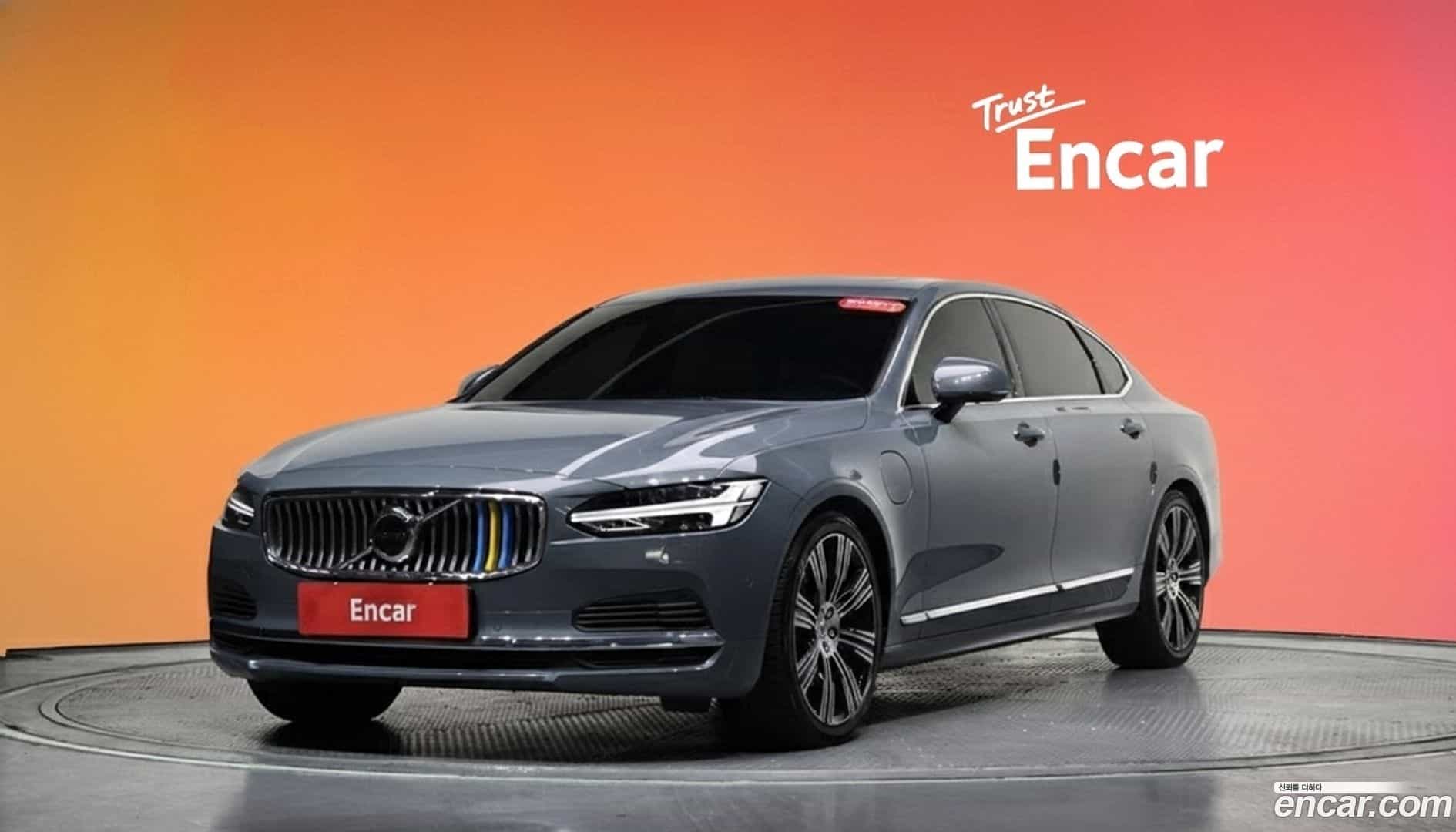 S90 Volvo 2021.2-DIAG2-001