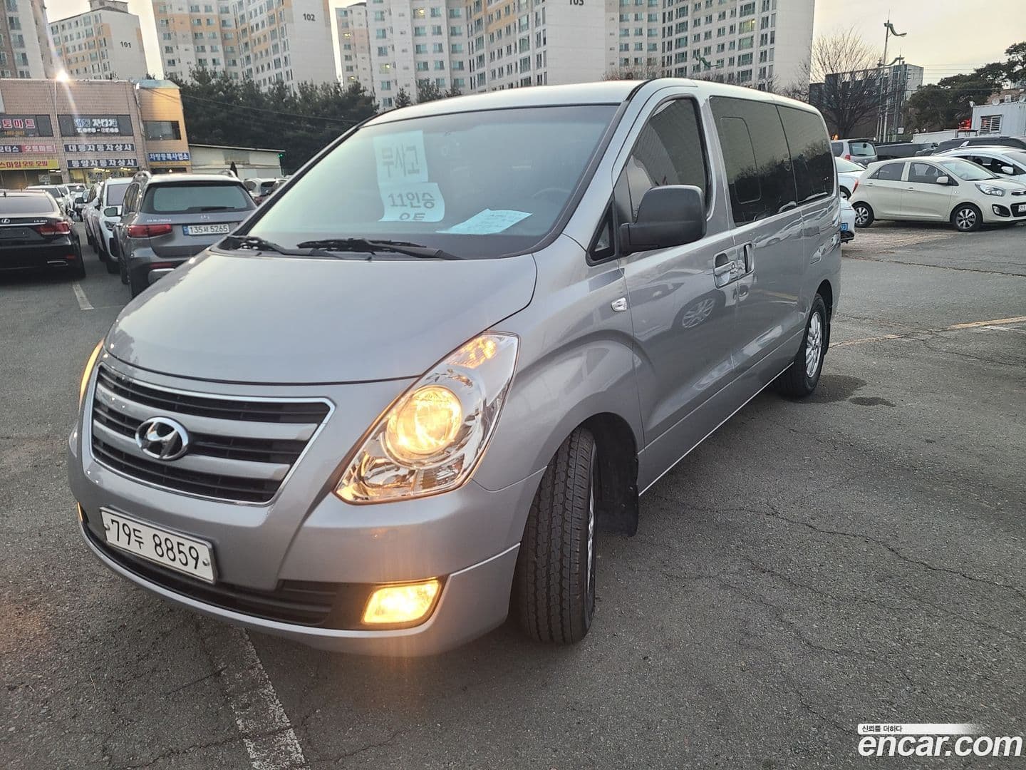 Main__Slider__Photo:Starex Hyundai 2017.4-0
