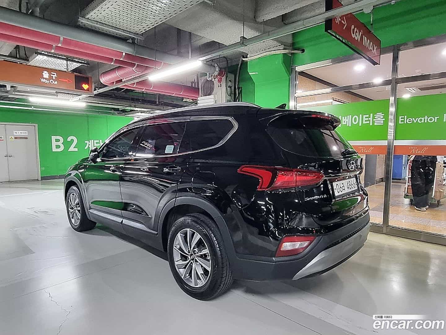 Santafe Hyundai 2019.1-OUTER-003