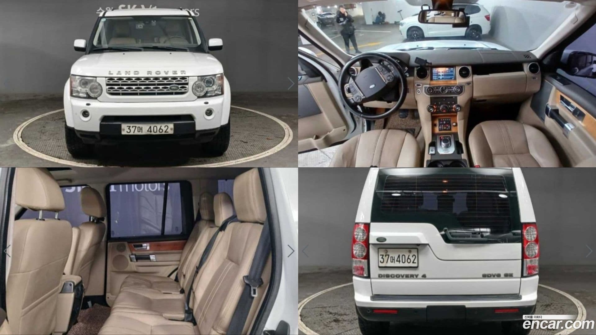 Main__Slider__Photo:Discovery Land Rover 2013.9-0