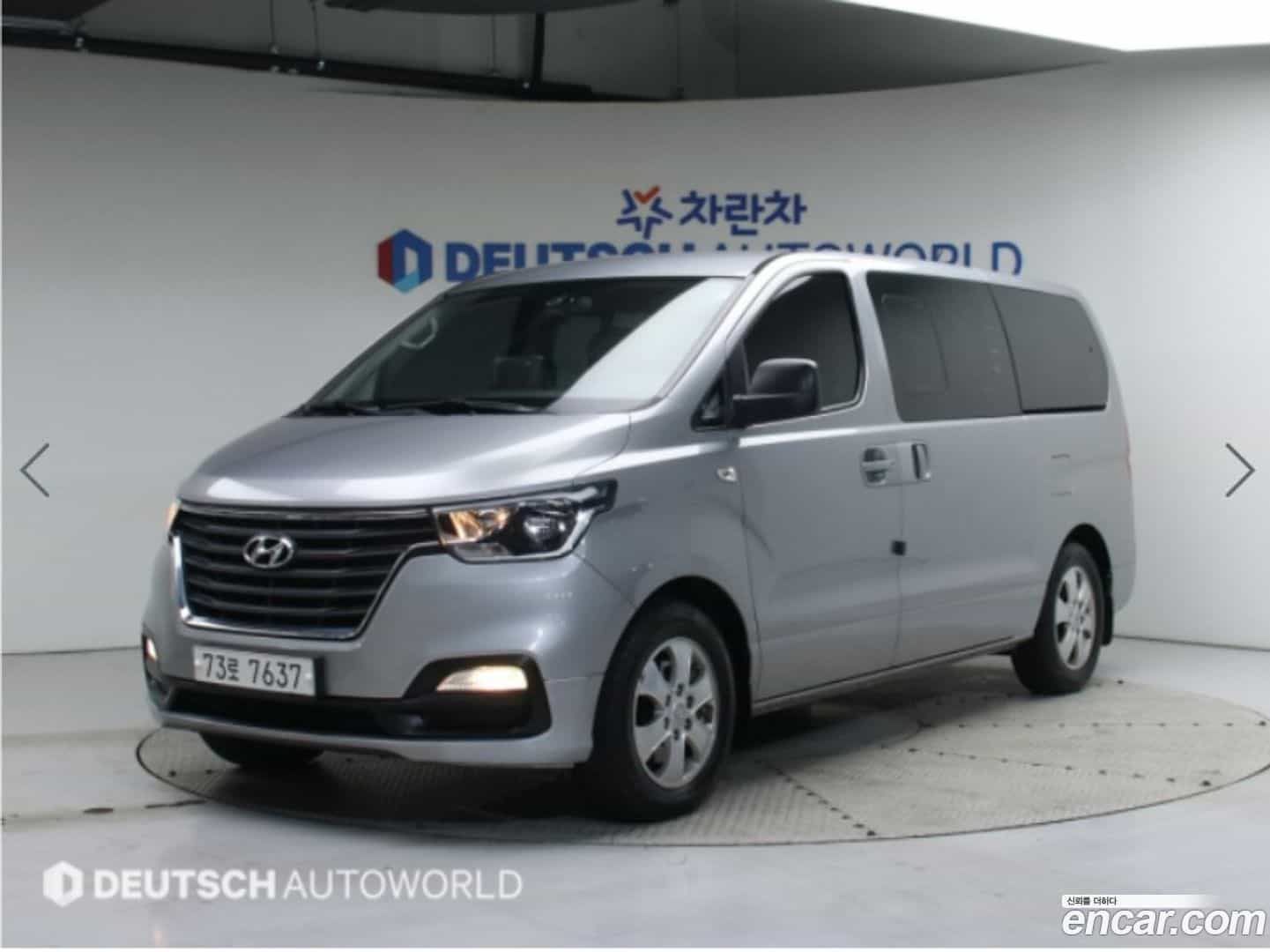 Starex Hyundai 2018.0-OUTER-001