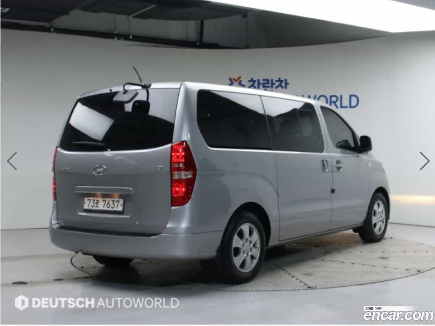 Starex Hyundai 2018.0-OUTER-002
