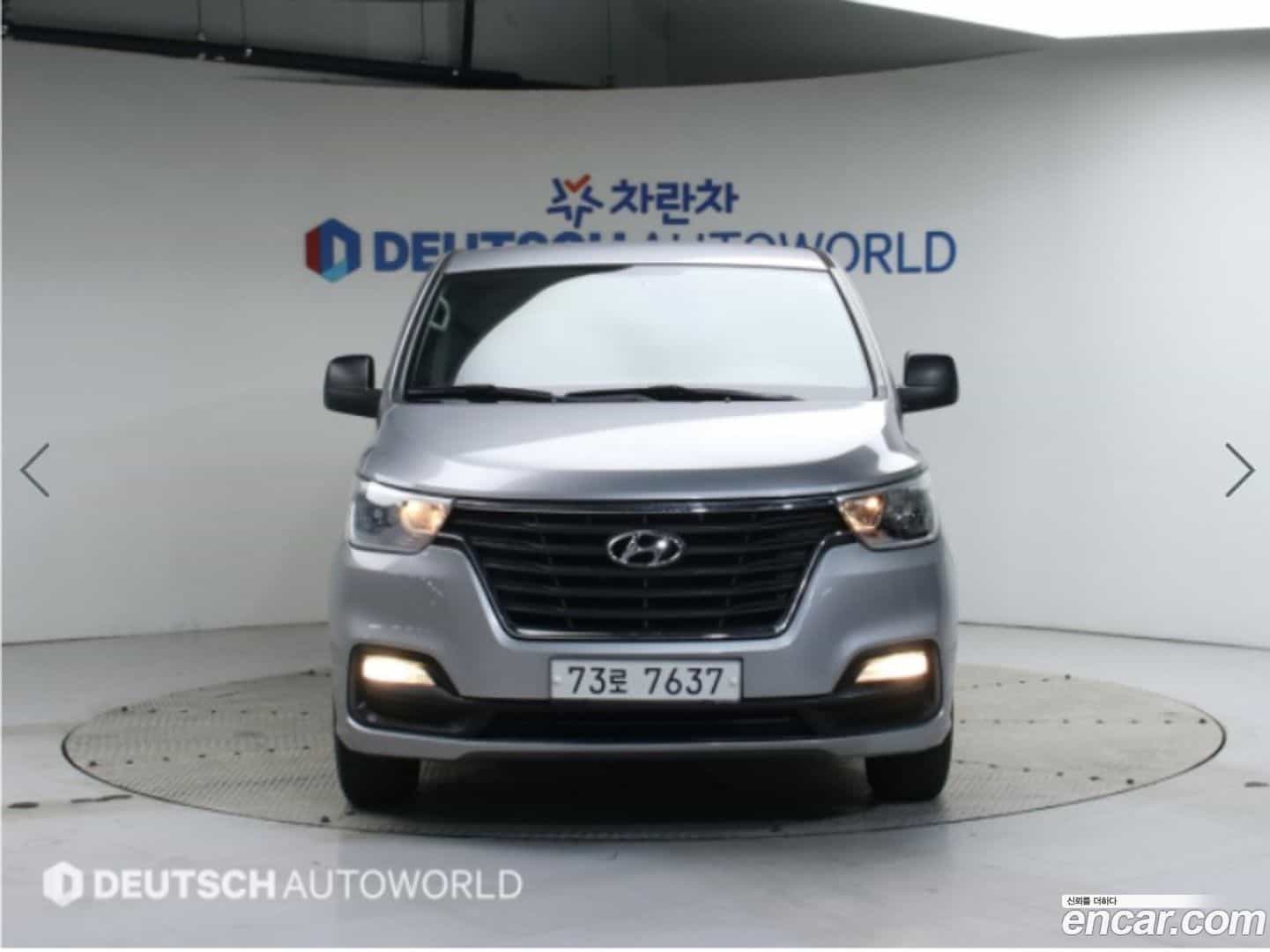 Starex Hyundai 2018.0-OUTER-003