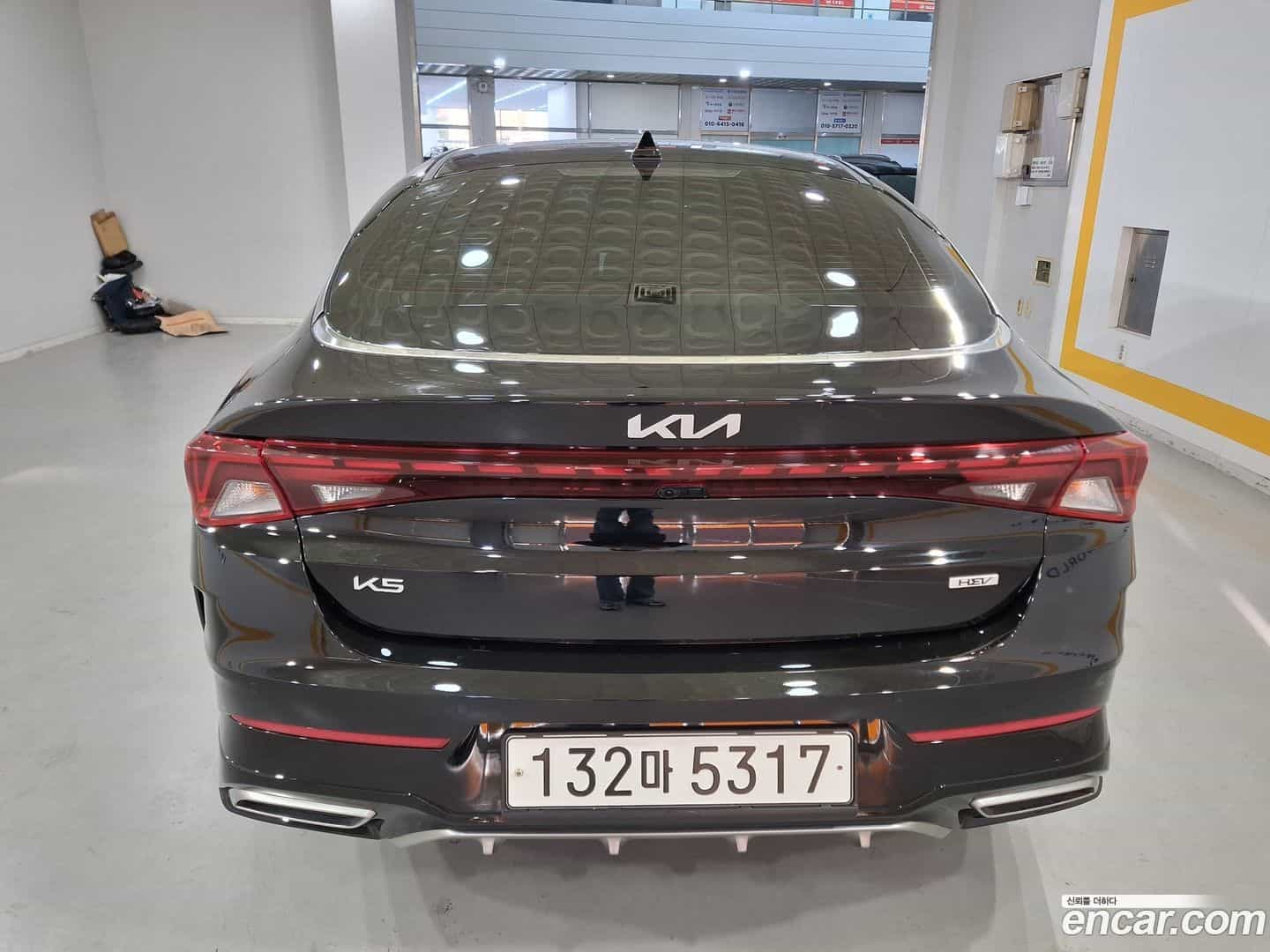 K5 Kia 2023.10-OUTER-005