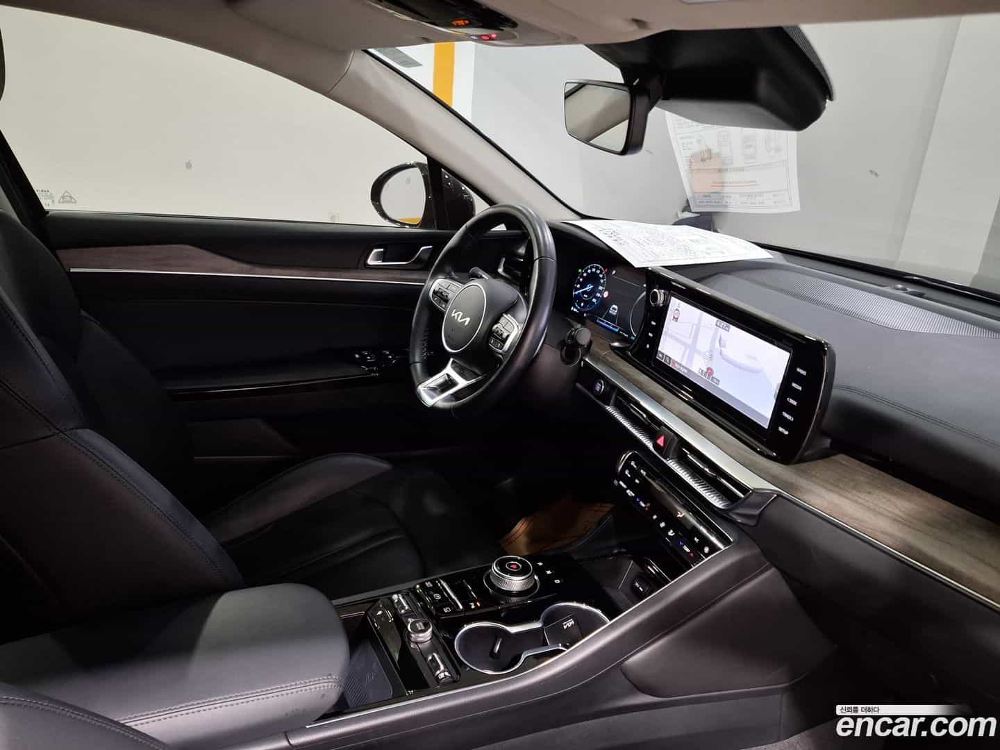 K5 Kia 2023.10-INNER-010