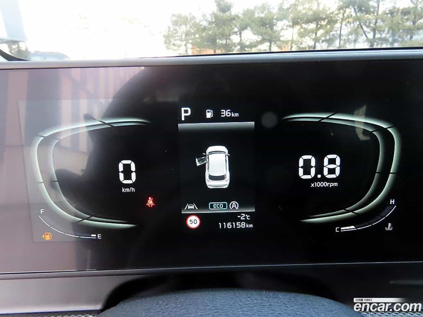 Sportage Kia 2021.11-INNER-009