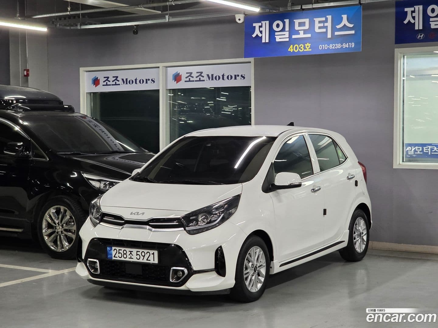 Main__Slider__Photo:morning Kia 2022.10-0