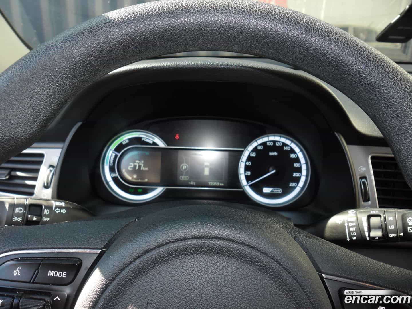 Niro Kia 2016.7-OUTER-003