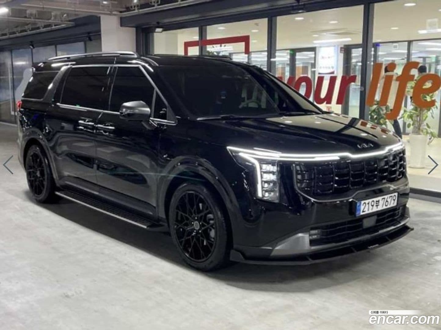 Main__Slider__Photo:Canival Kia 2023.11-0