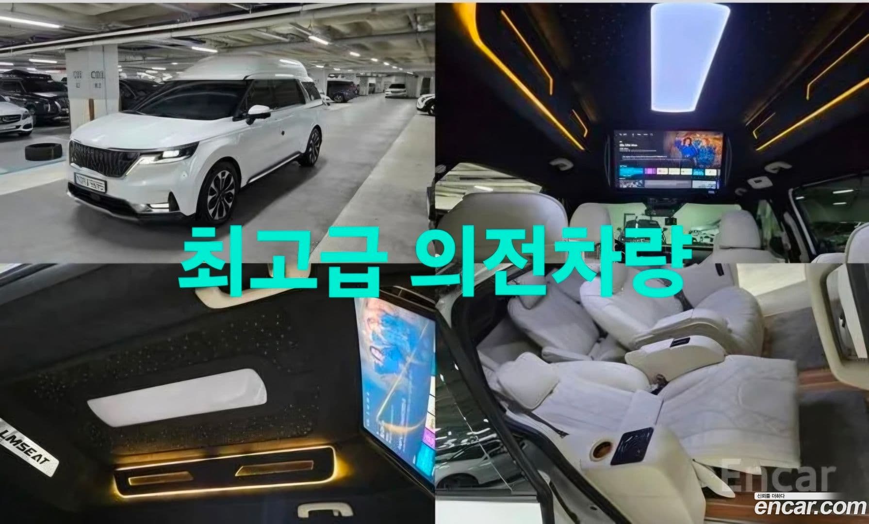 Main__Slider__Photo:Canival Kia 2022.11-0