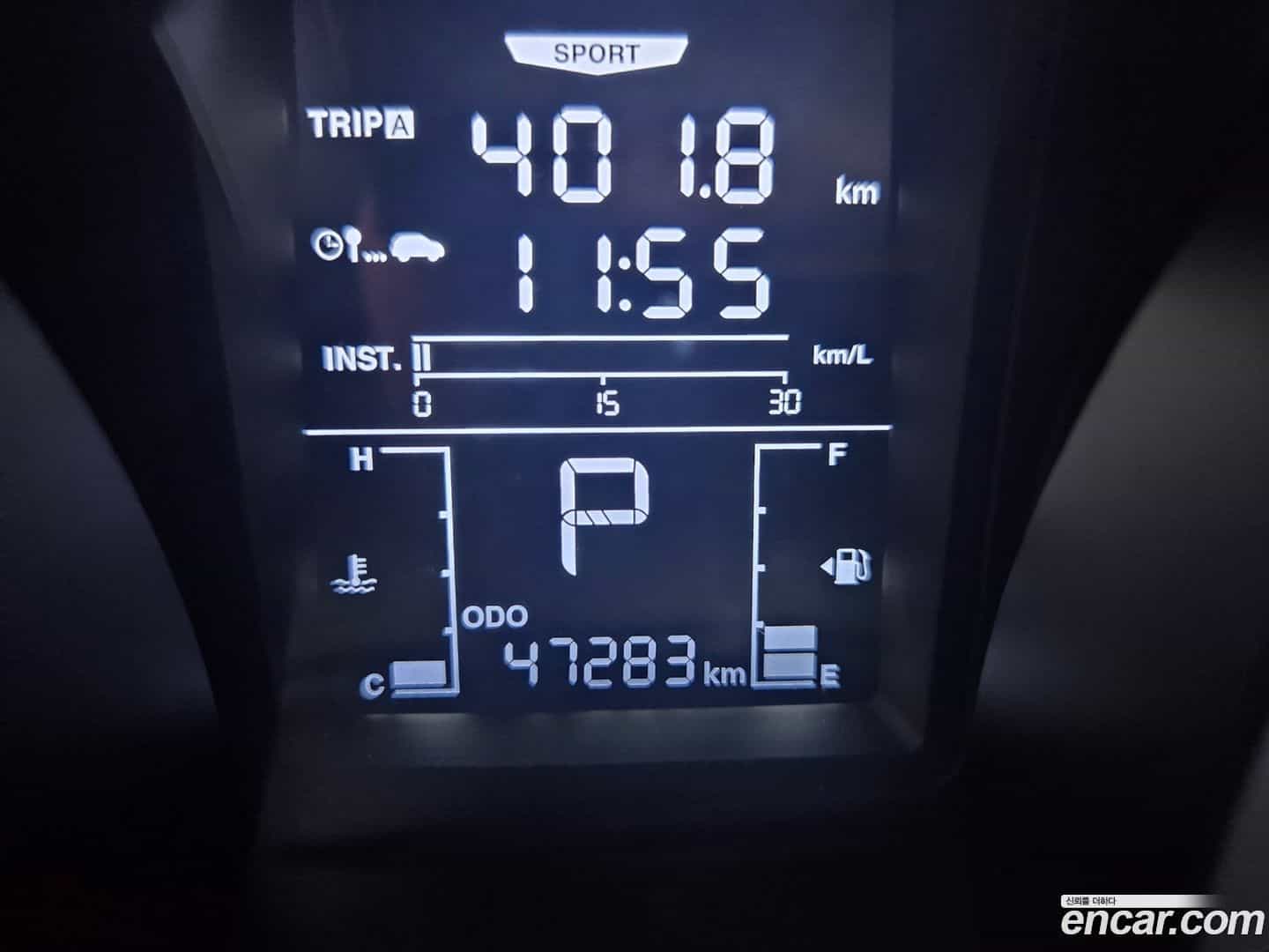TIBOLI KG Mobility 2019.3-INNER-007