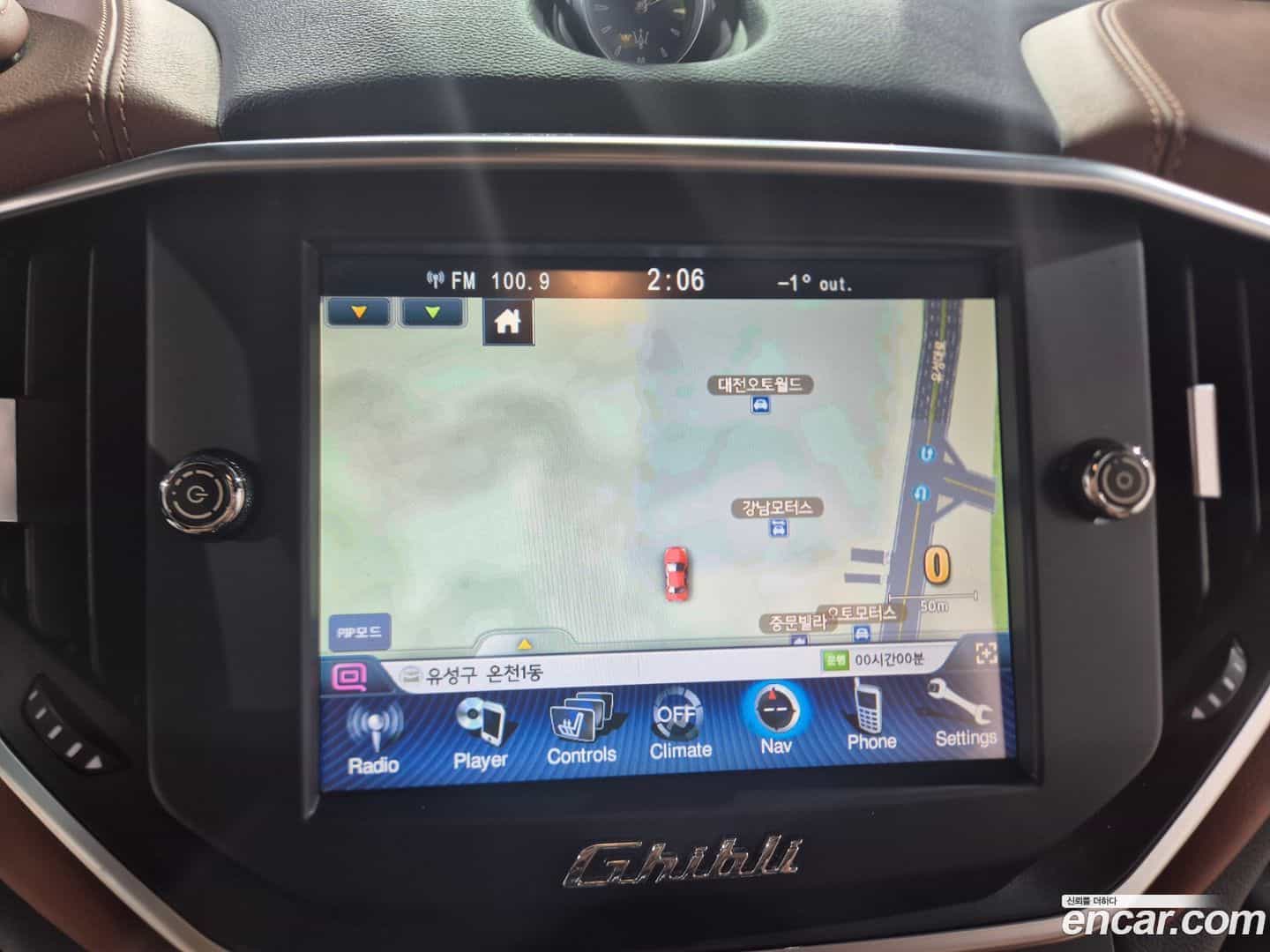 Ghibli Maserati 2016.4-OPTION-017