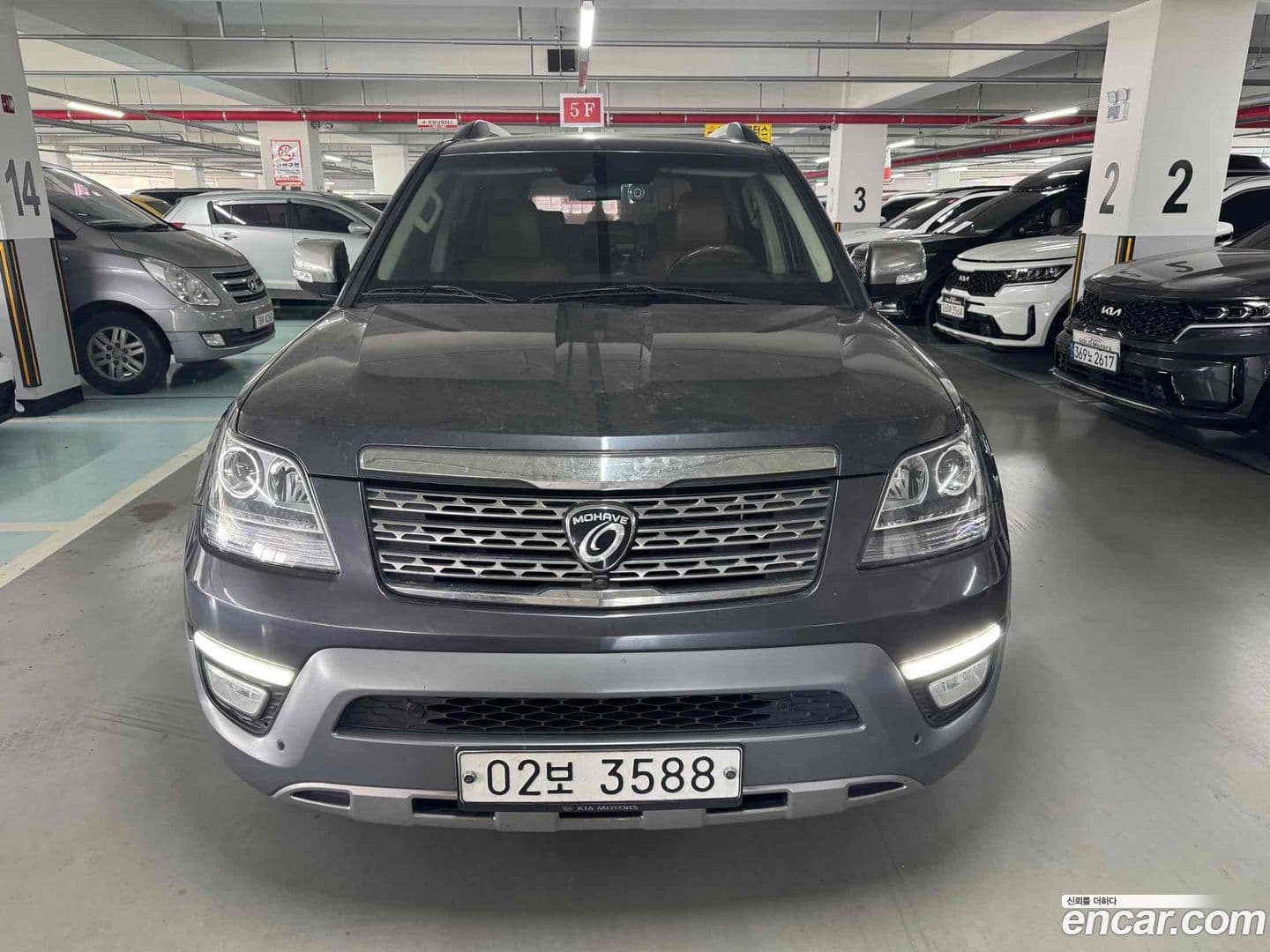 Main__Slider__Photo:Mohave Kia 2018.5-0