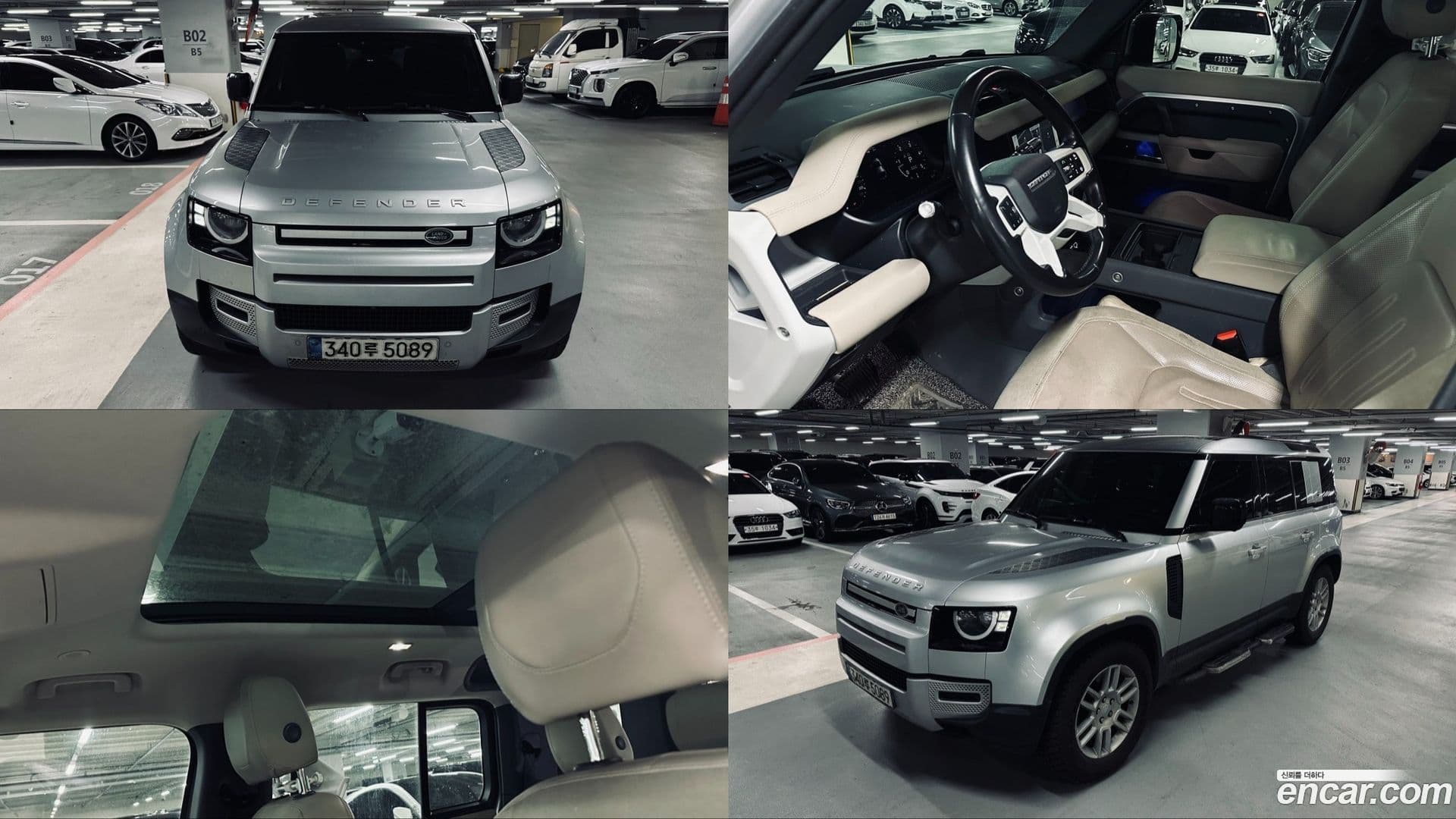 Main__Slider__Photo:Defender Land Rover 2020.11-0