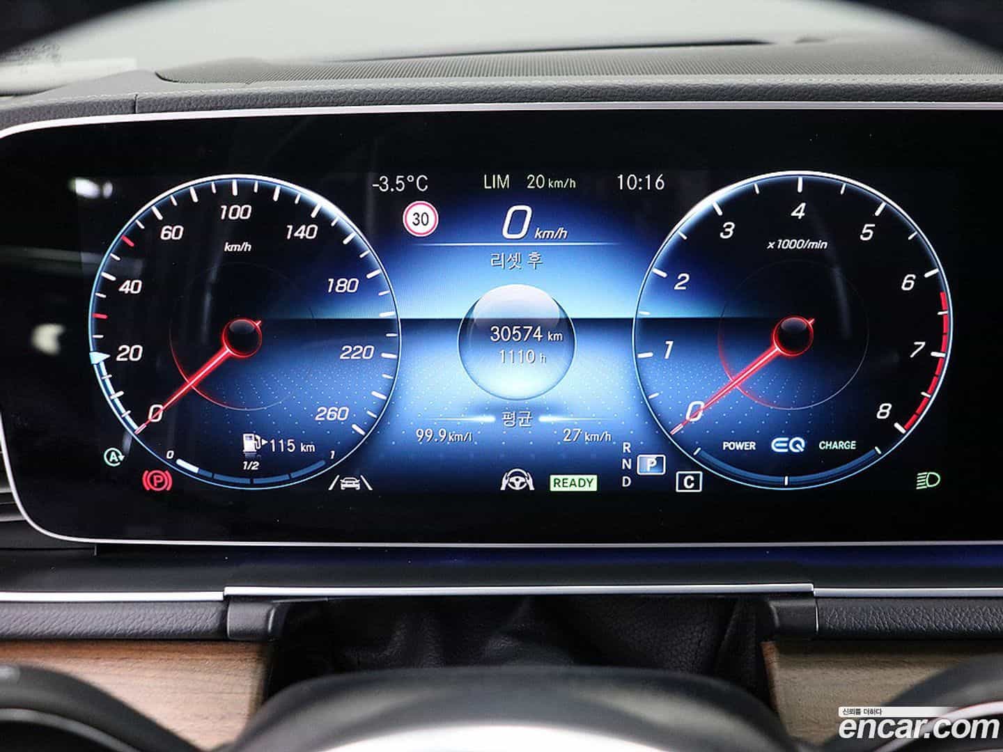 GLE-Class Mercedes-Benz 2021.6-INNER-006