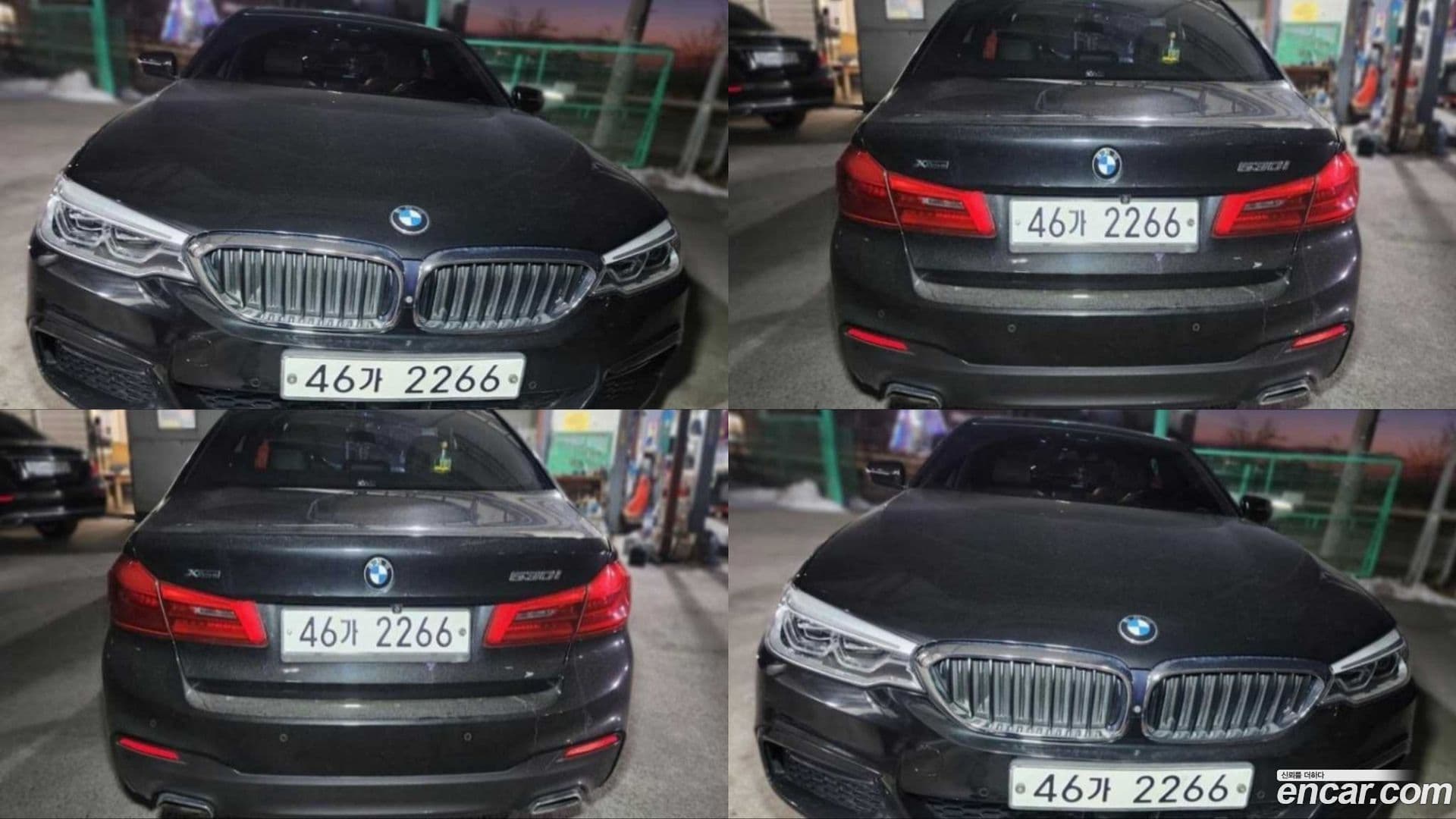 Main__Slider__Photo:5-Series BMW 2017.7-0