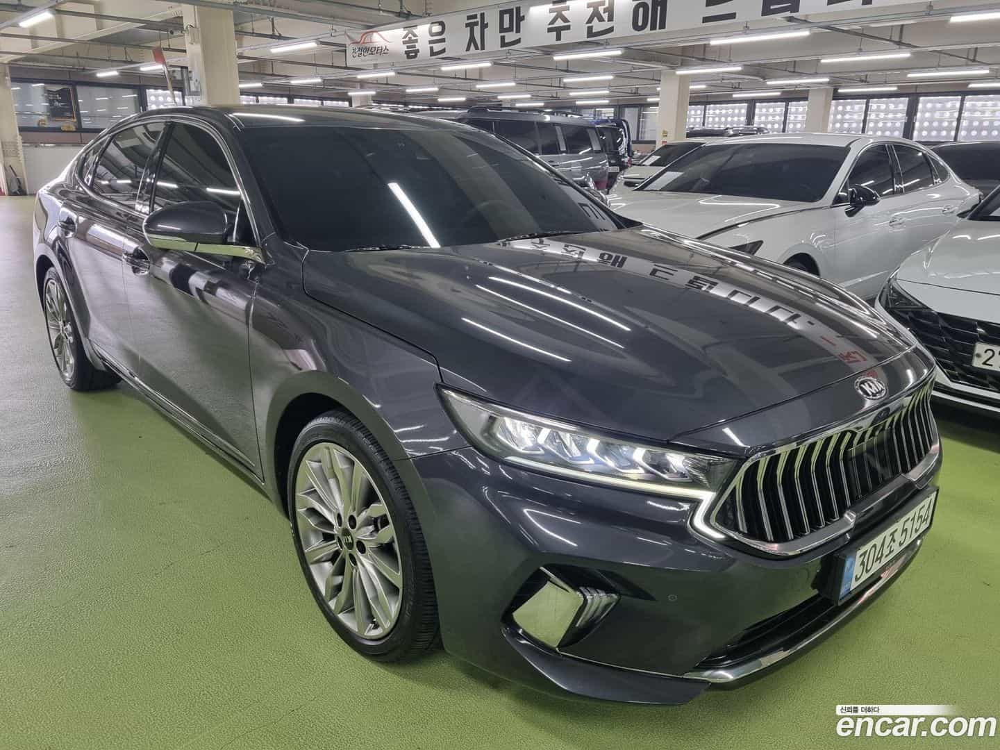 K7 Kia 2020.2-OUTER-001