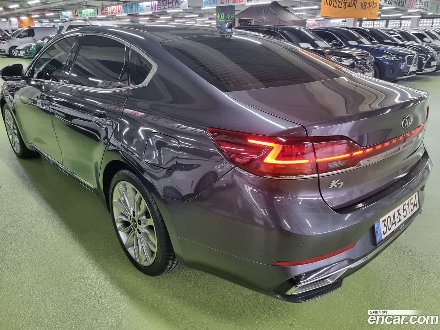 K7 Kia 2020.2-OUTER-002