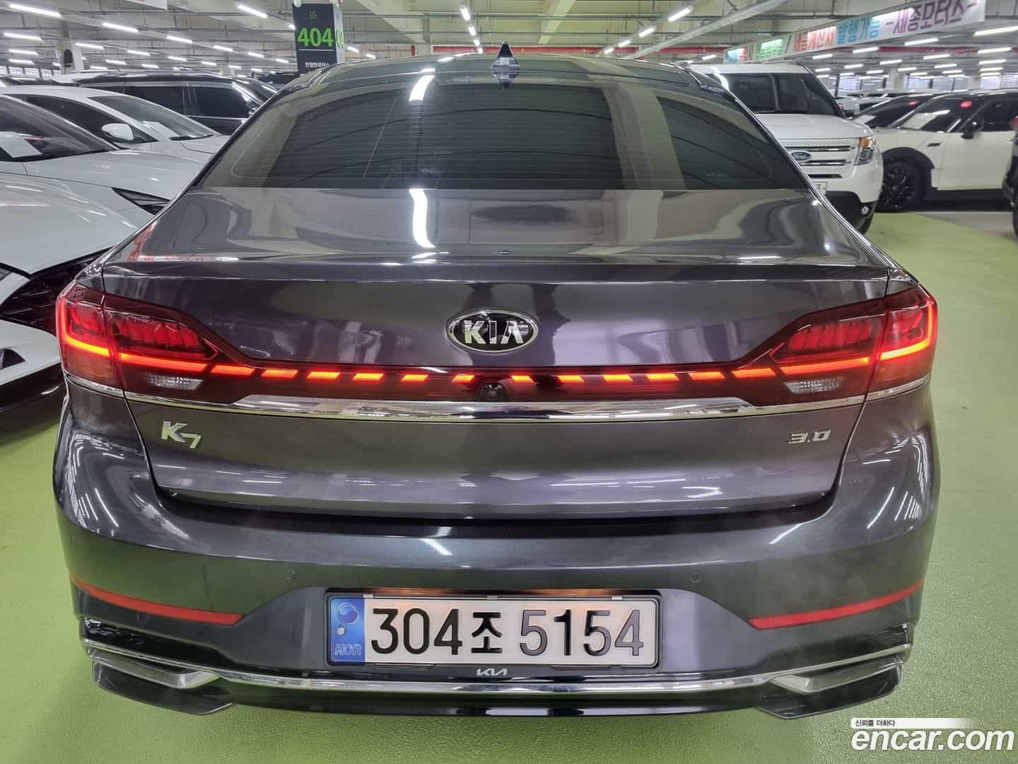 K7 Kia 2020.2-OUTER-004