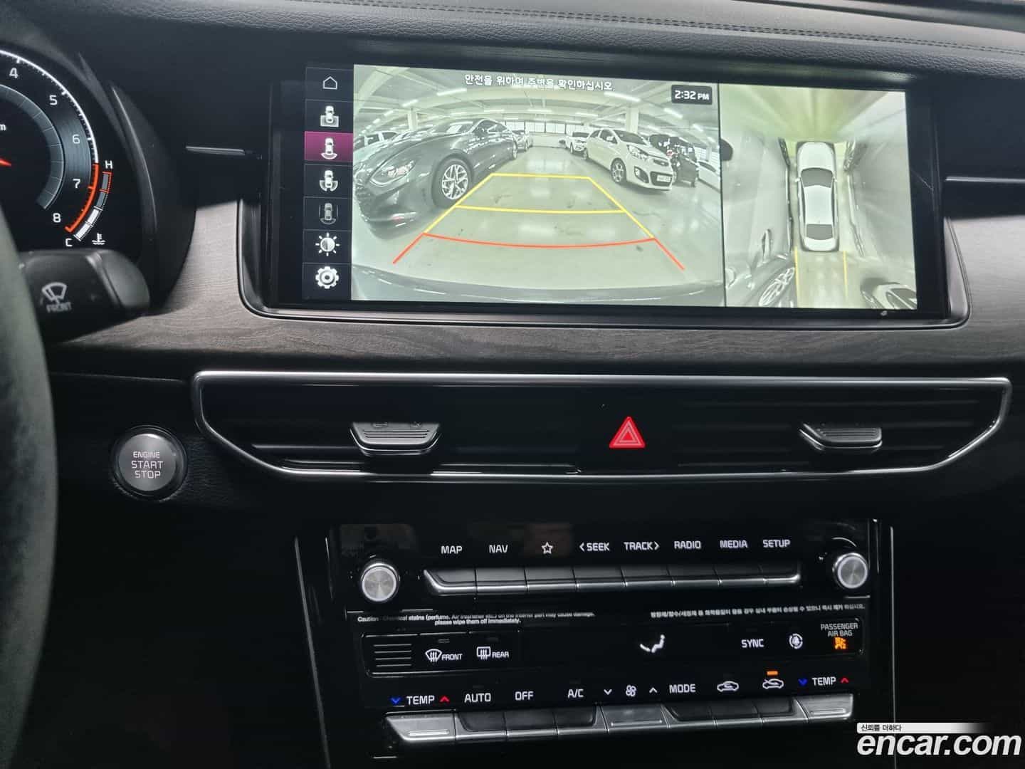 K7 Kia 2020.2-OPTION-018