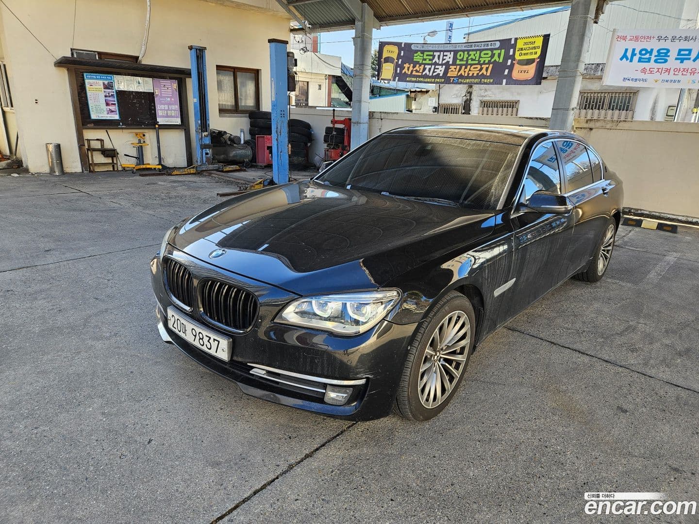 Main__Slider__Photo:7-Series BMW 2014.5-0