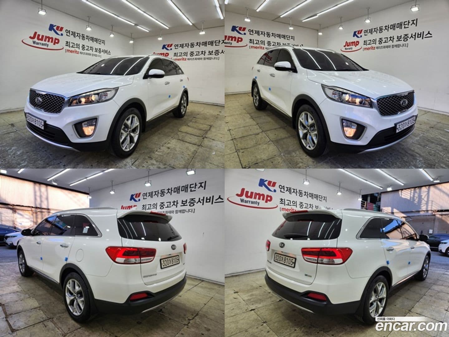 Main__Slider__Photo:Sorento Kia 2016.11-0