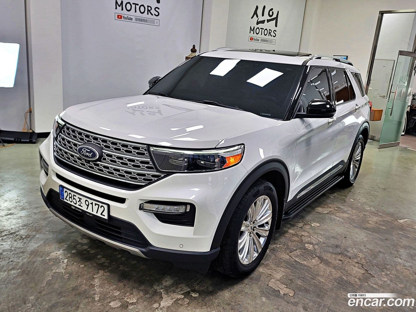 Main__Slider__Photo:Explorer Ford 2021.1-0