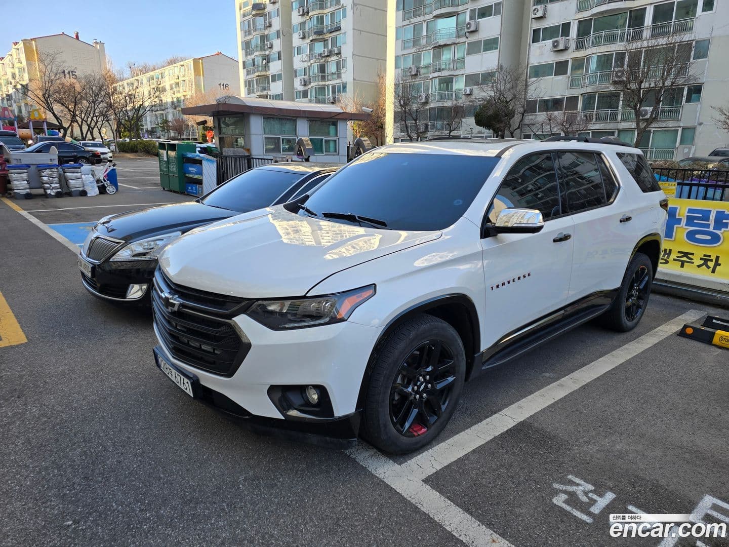 Main__Slider__Photo:Traverse Chevrolet 2020.7-0
