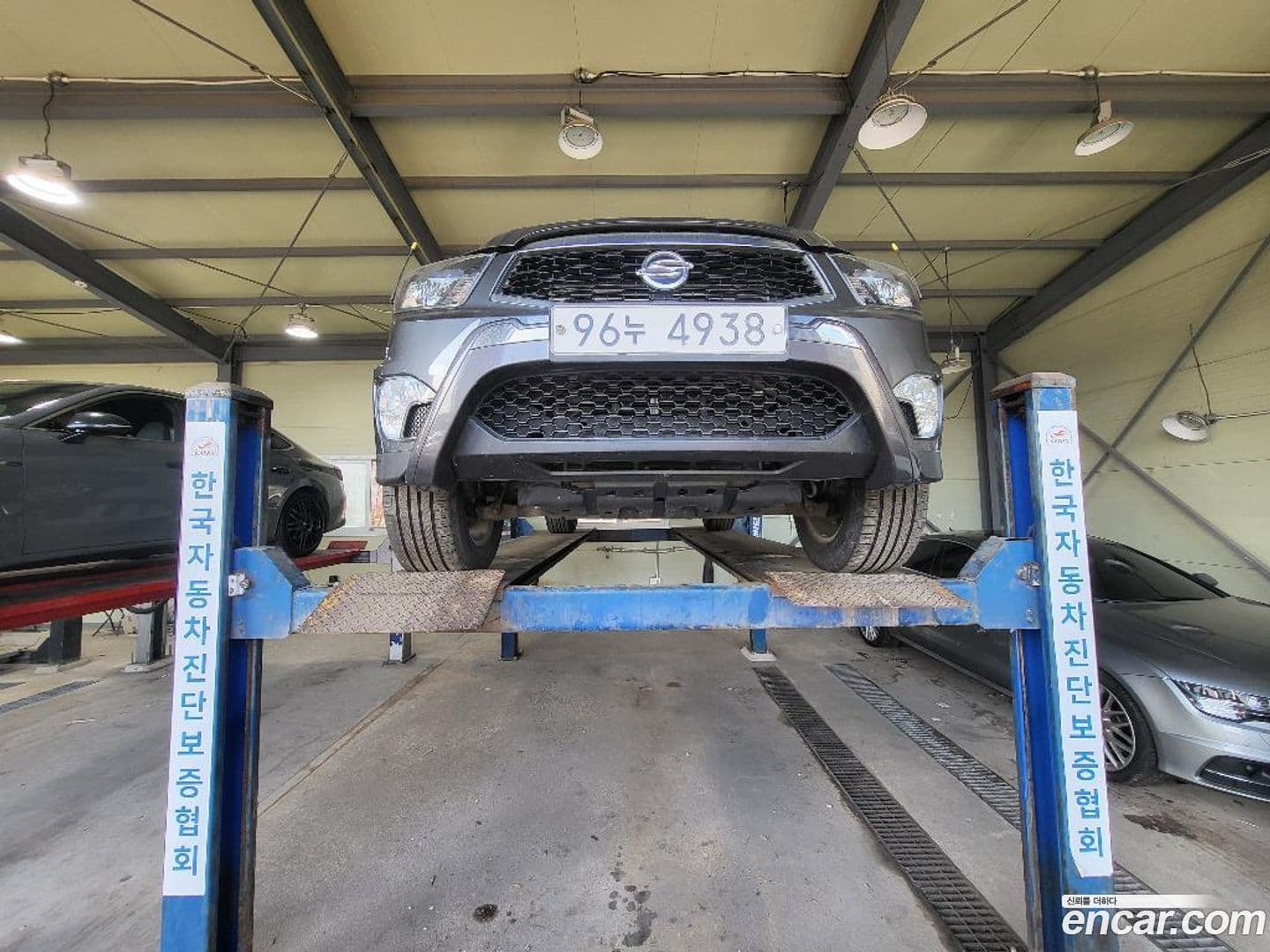 Main__Slider__Photo:KORANDO KG Mobility 2017.2-0