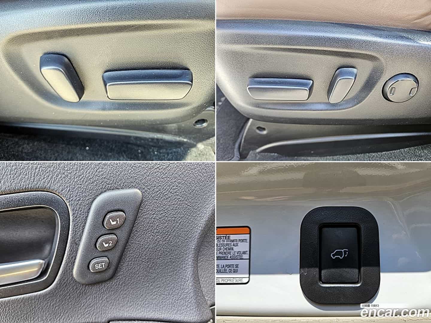 Sienna Toyota 2017.11-OPTION-024