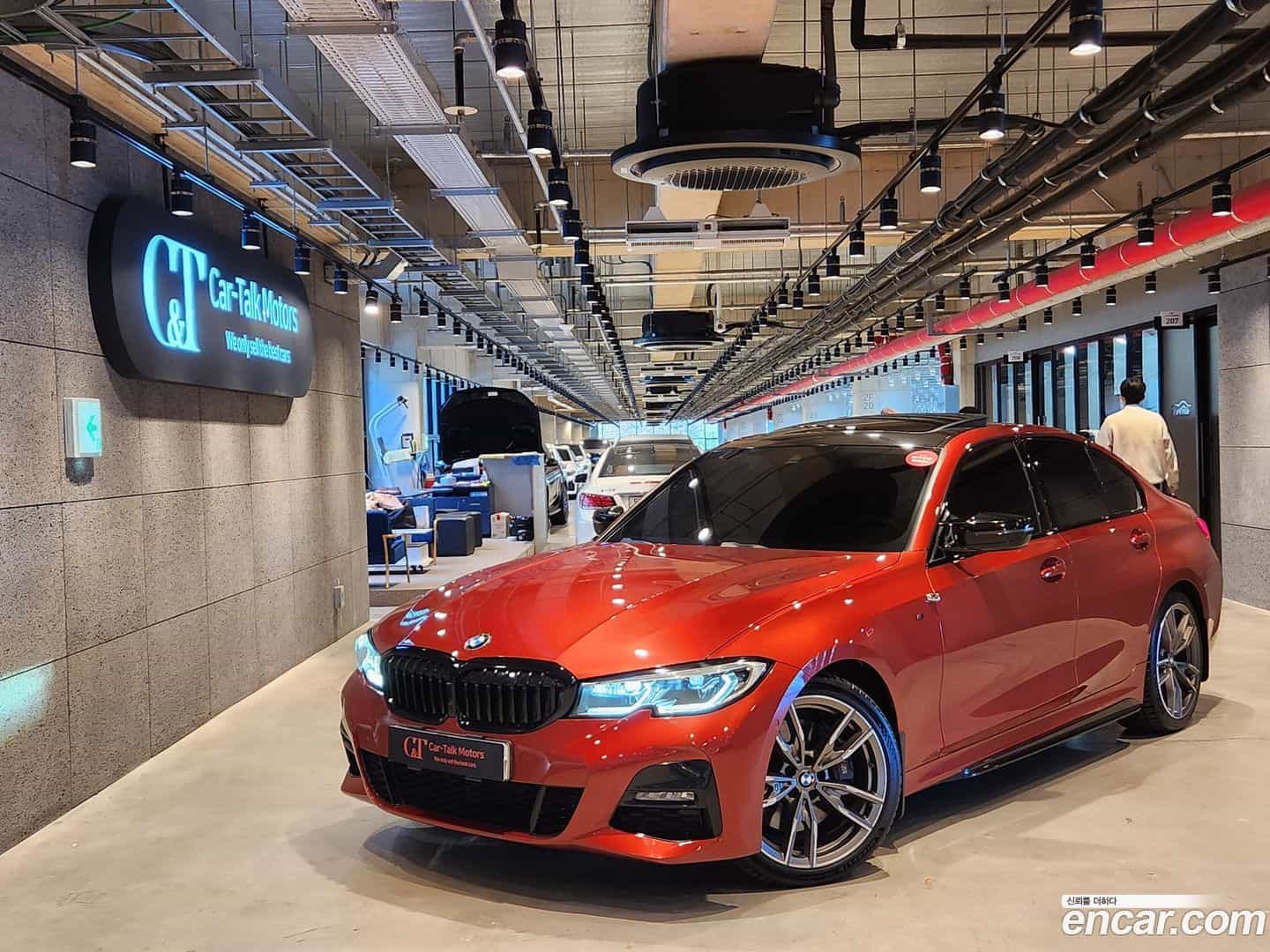 3-Series BMW 2020.11-OUTER-001