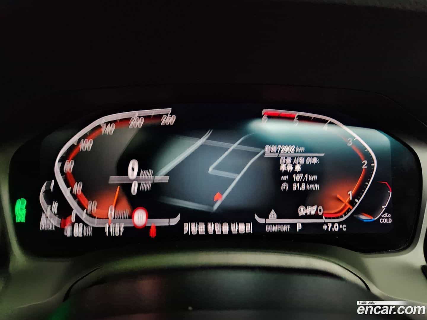 3-Series BMW 2020.11-INNER-007