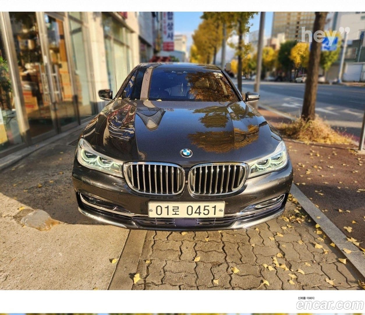 Main__Slider__Photo:7-Series BMW 2016.8-0