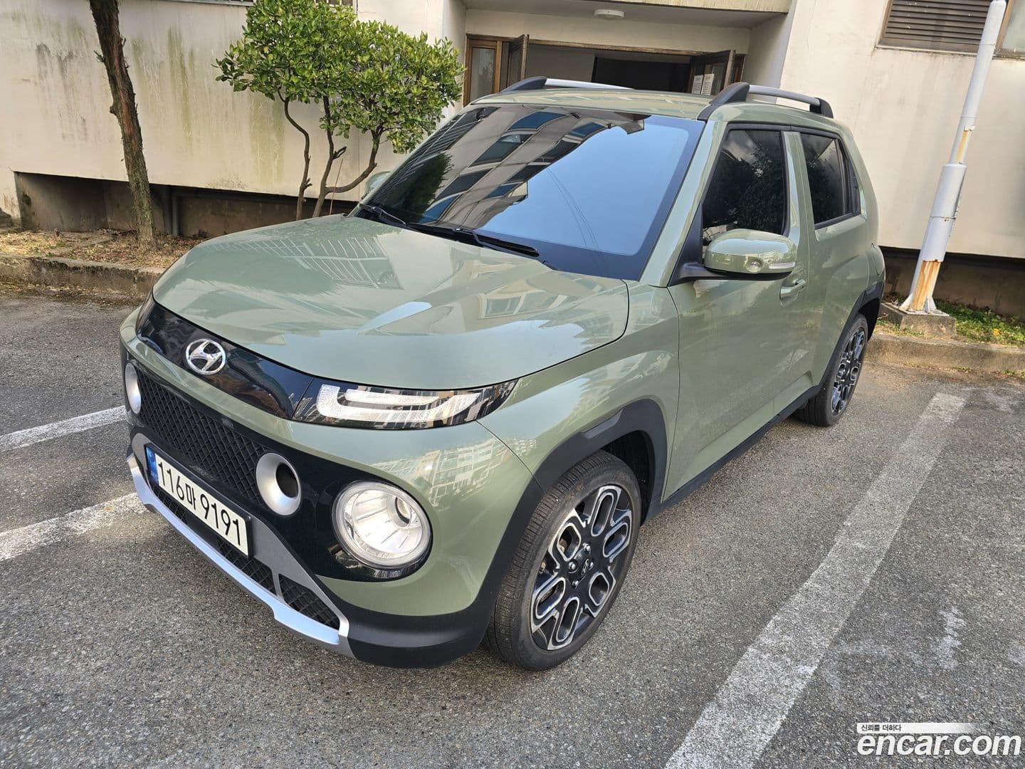 Main__Slider__Photo:Casper Hyundai 2022.2-0