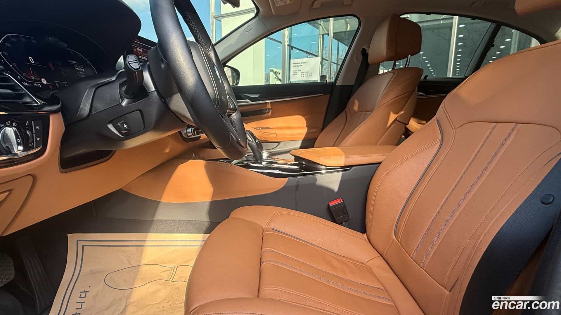 5-Series BMW 2023.1-INNER-010