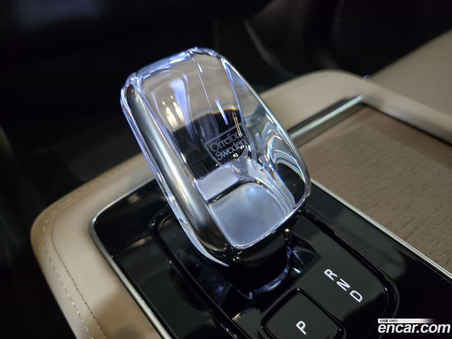 XC90 Volvo 2025.6-INNER-009