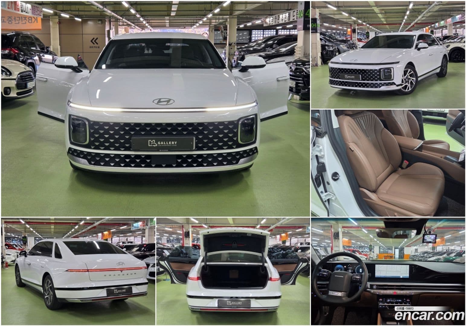 Main__Slider__Photo:Grandeur Hyundai 2023.6-0