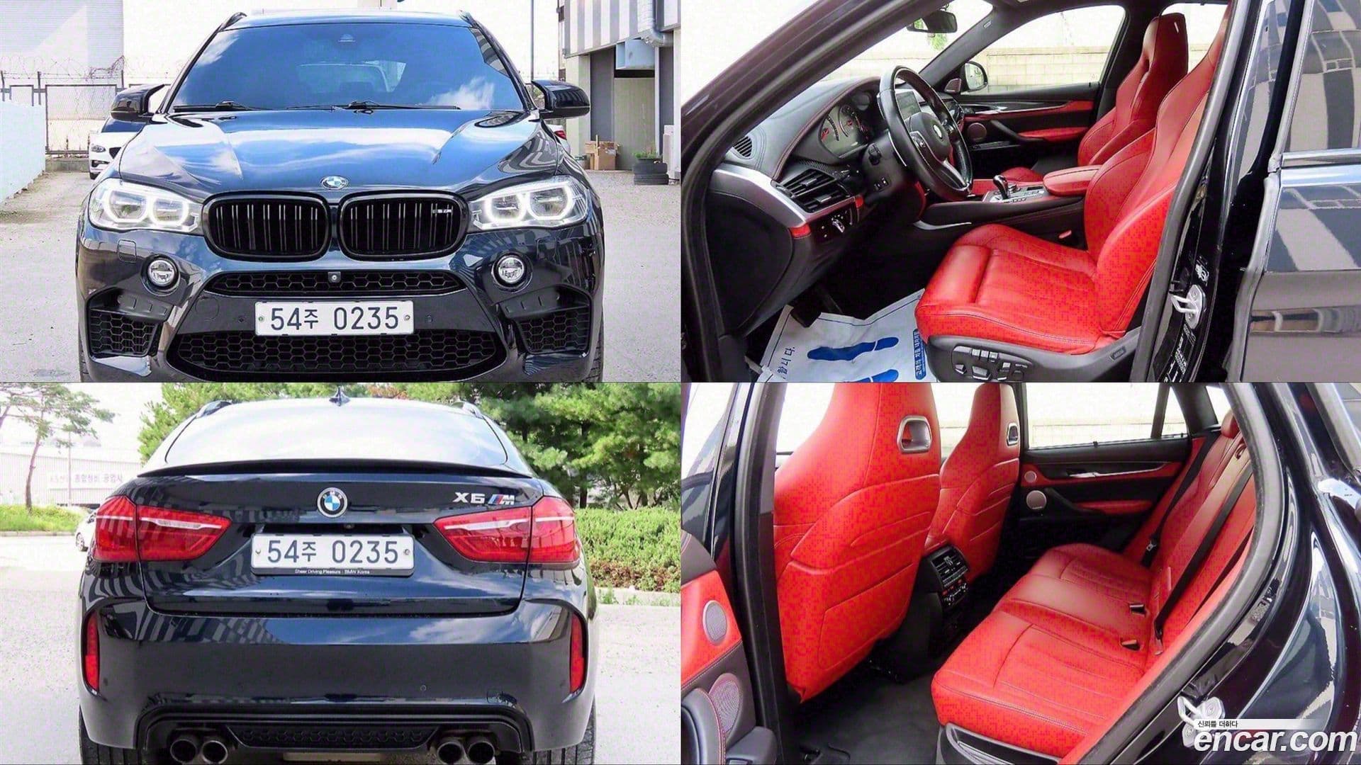 Main__Slider__Photo:X6M BMW 2016.3-0