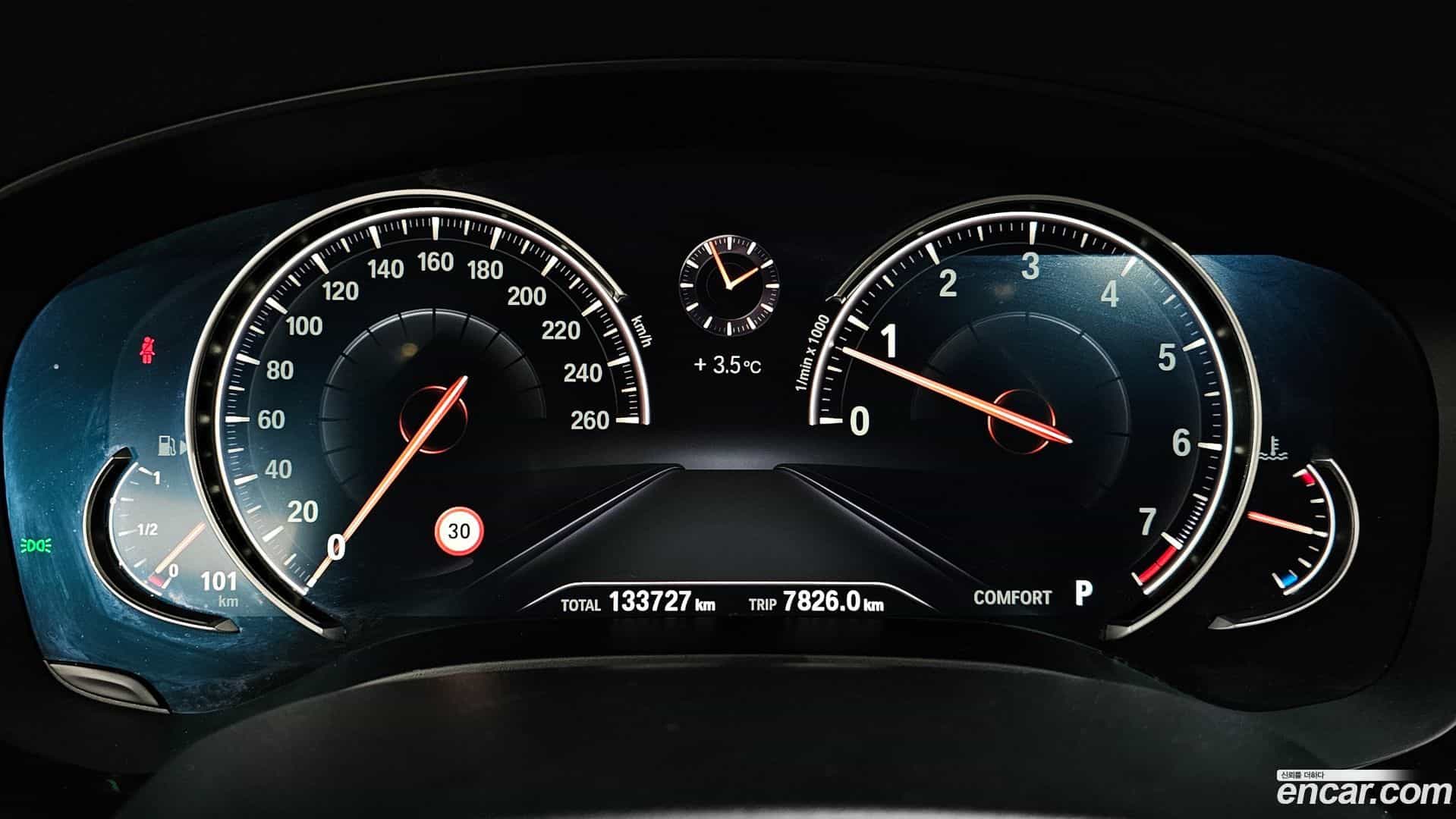 5-Series BMW 2018.11-INNER-008
