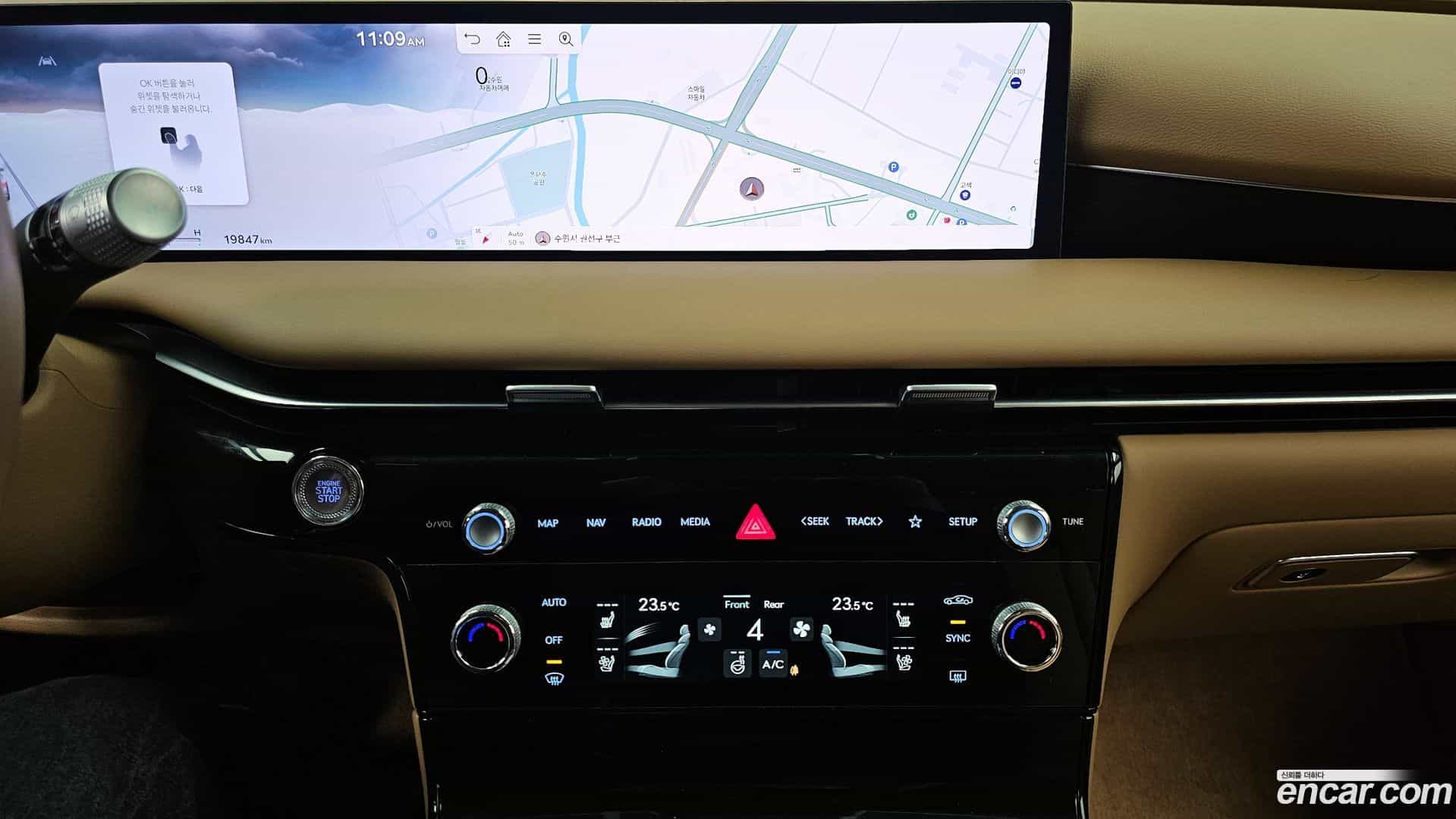G80 Genesis 2024.1-OPTION-018
