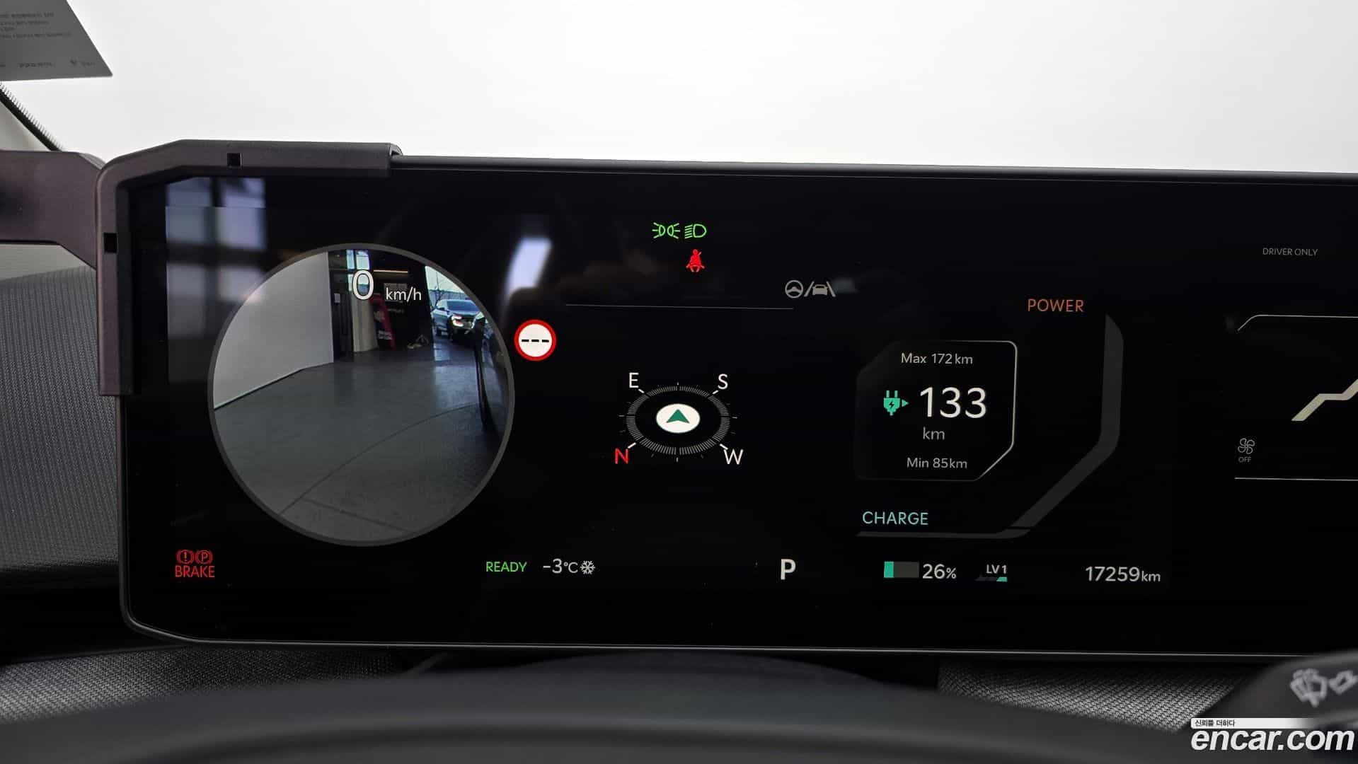 EV4 Kia 2025.4-INNER-008
