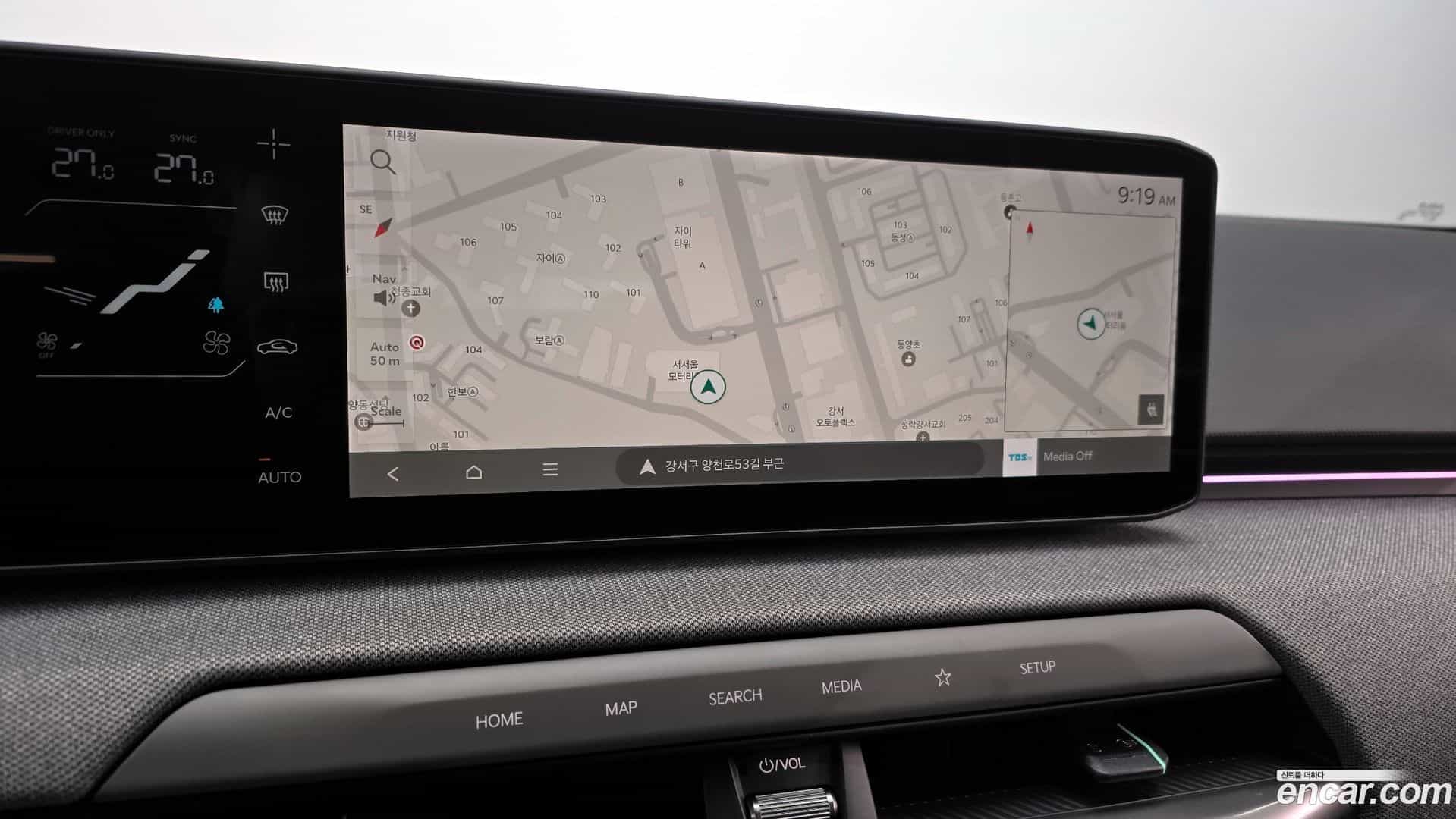 EV4 Kia 2025.4-OPTION-018