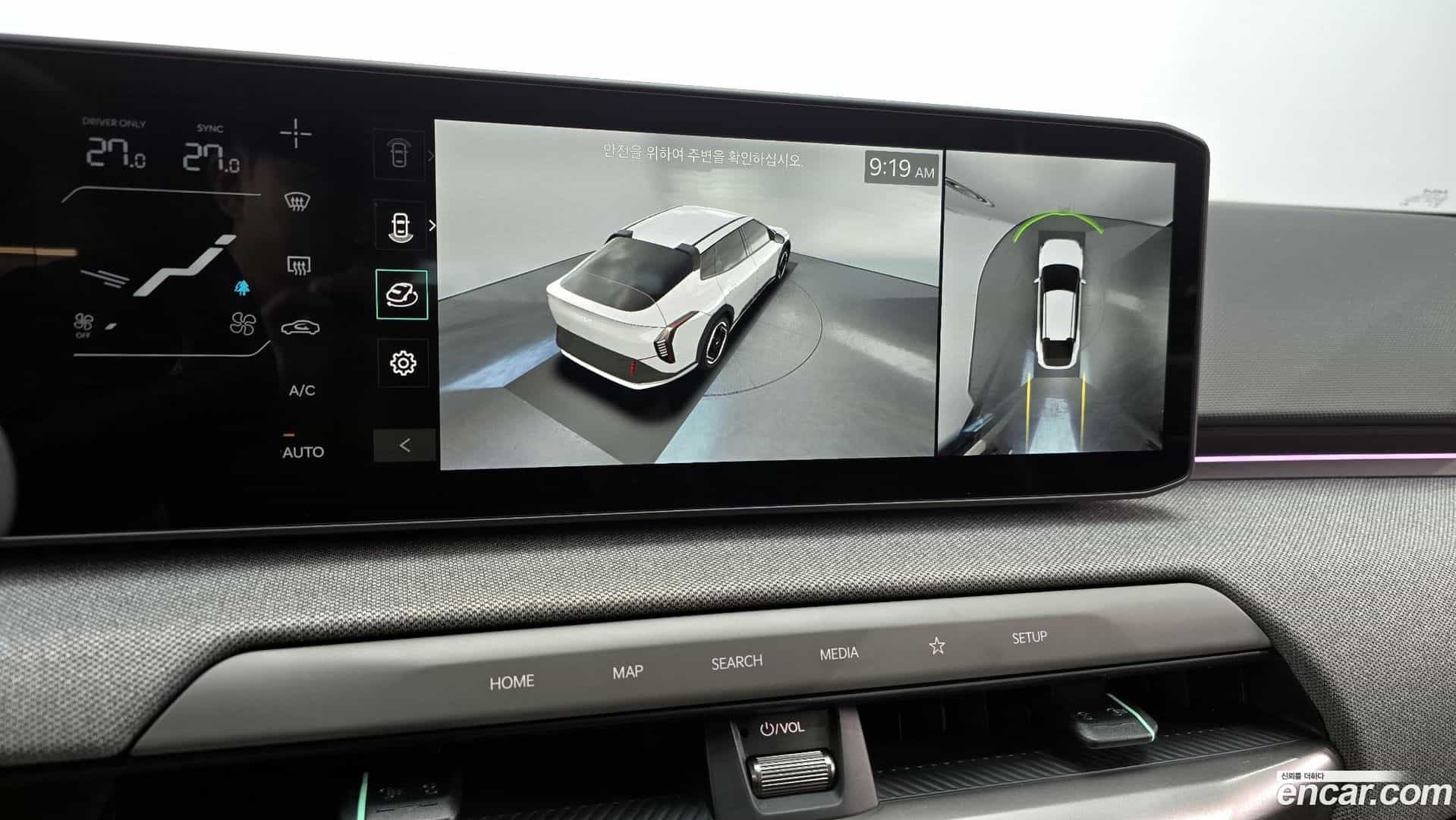 EV4 Kia 2025.4-OPTION-019