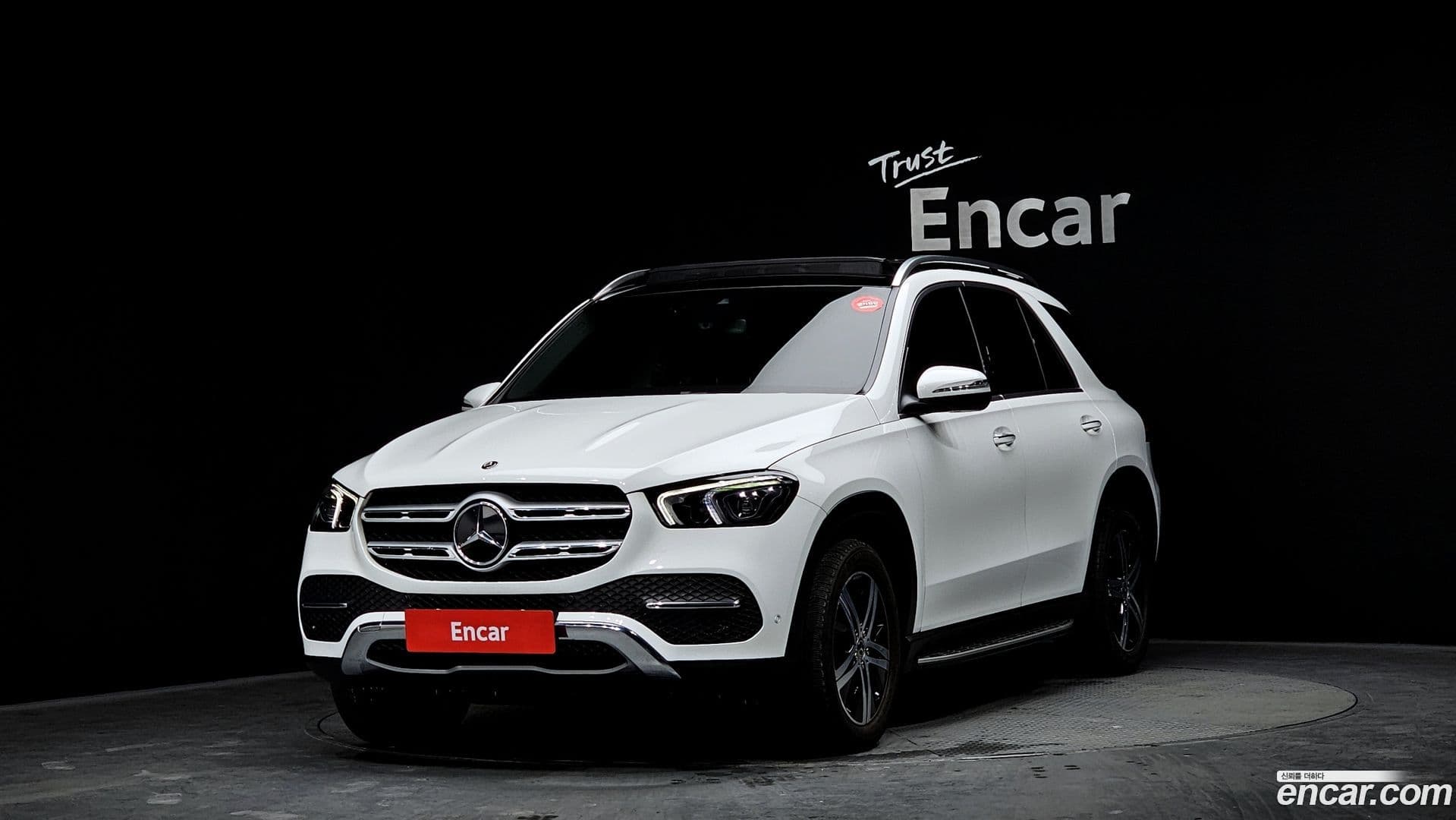 Main__Slider__Photo:GLE-Class Mercedes-Benz 2020.6-0