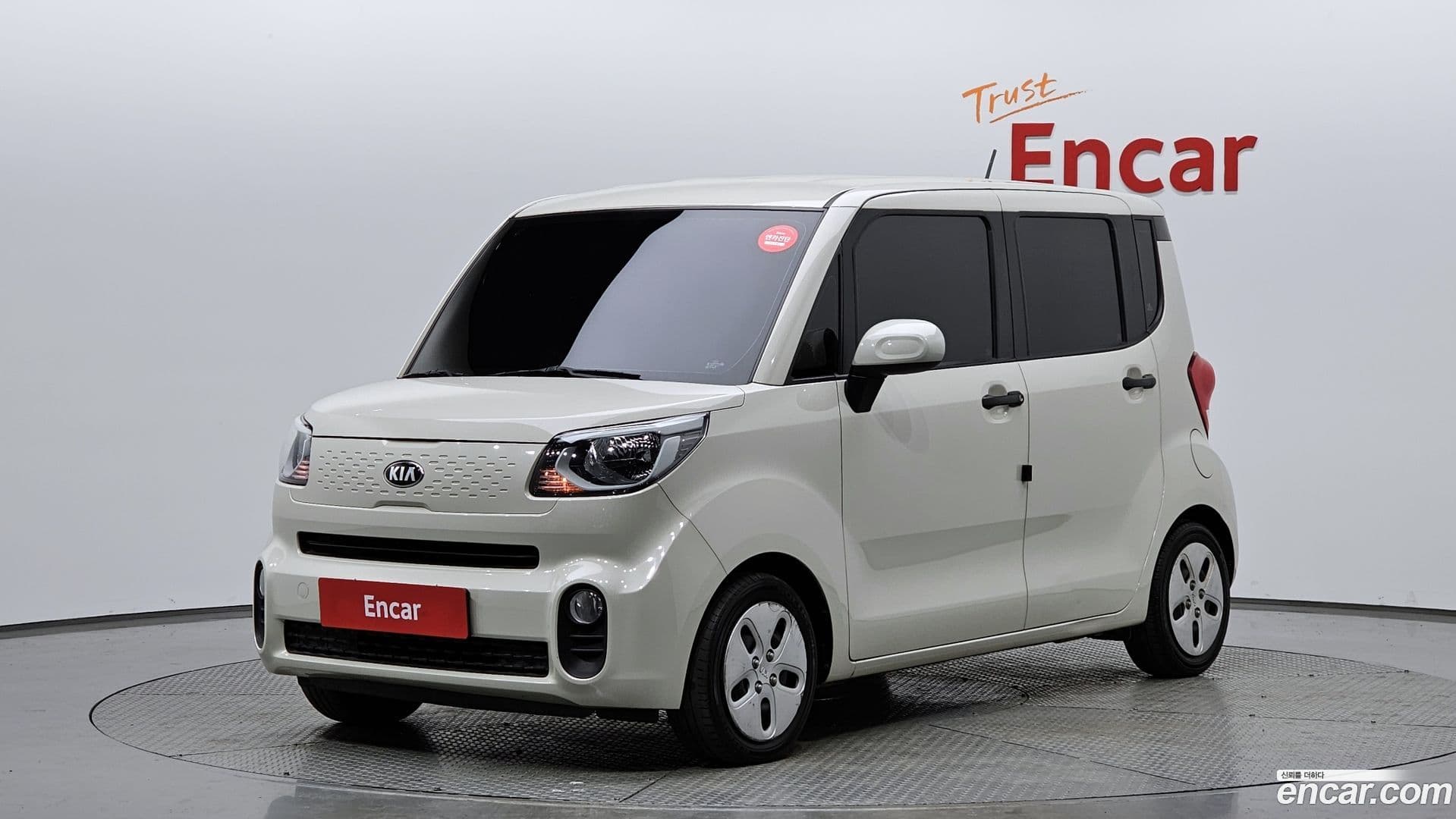 Main__Slider__Photo:RAY Kia 2020.10-0