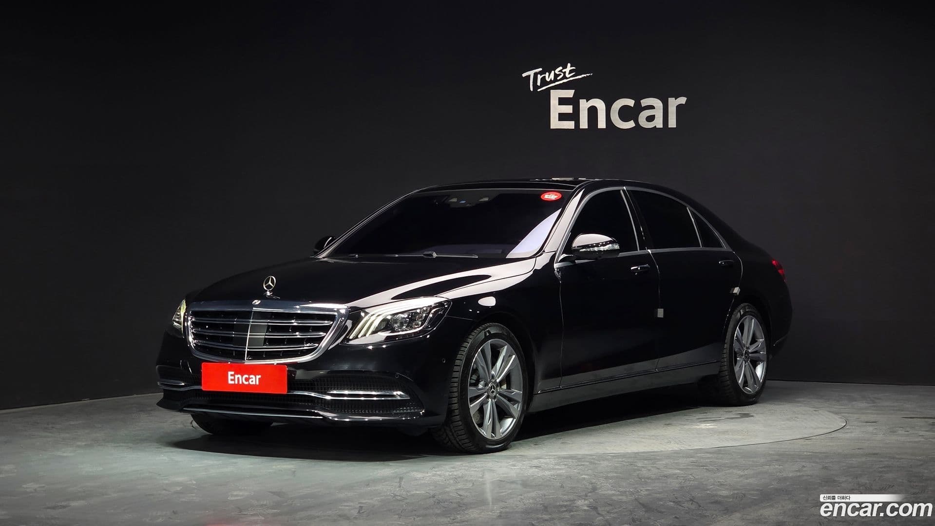 Main__Slider__Photo:S-Class Mercedes-Benz 2018.2-0