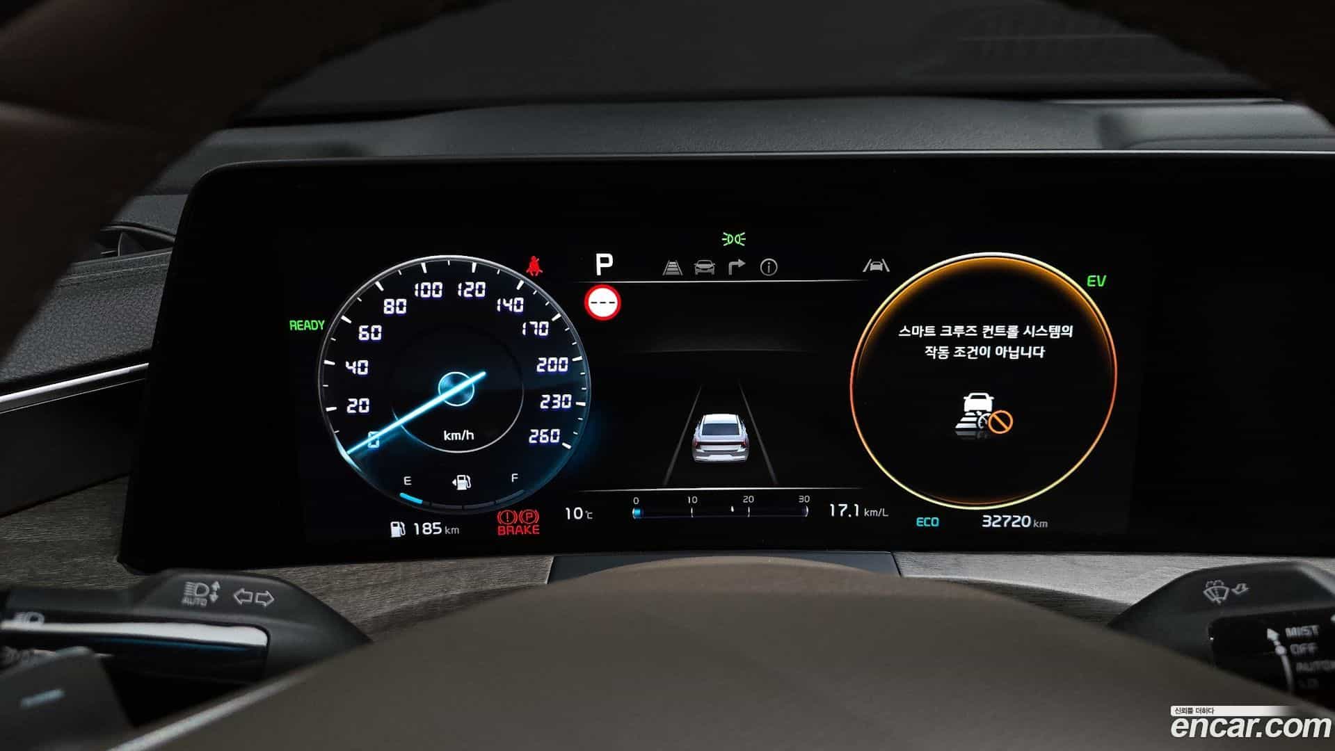 K8 Kia 2022.0-INNER-008