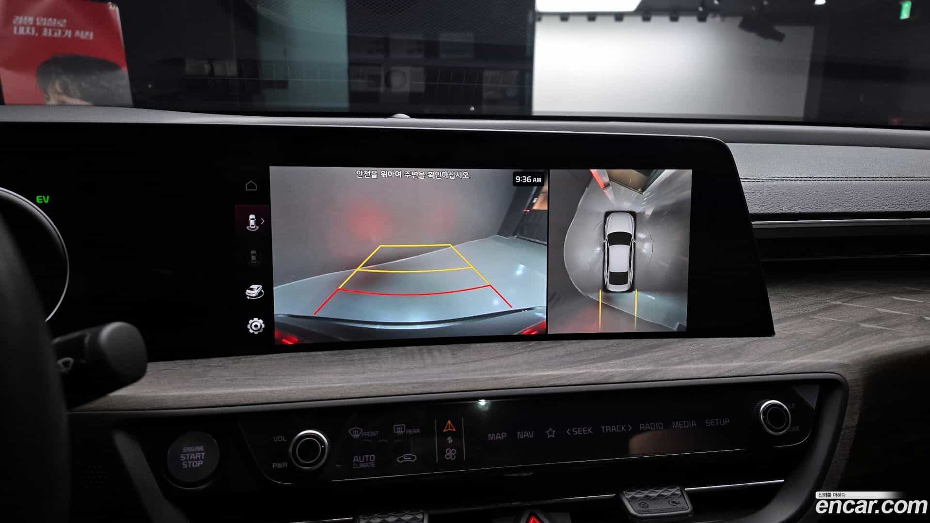 K8 Kia 2022.0-OPTION-018