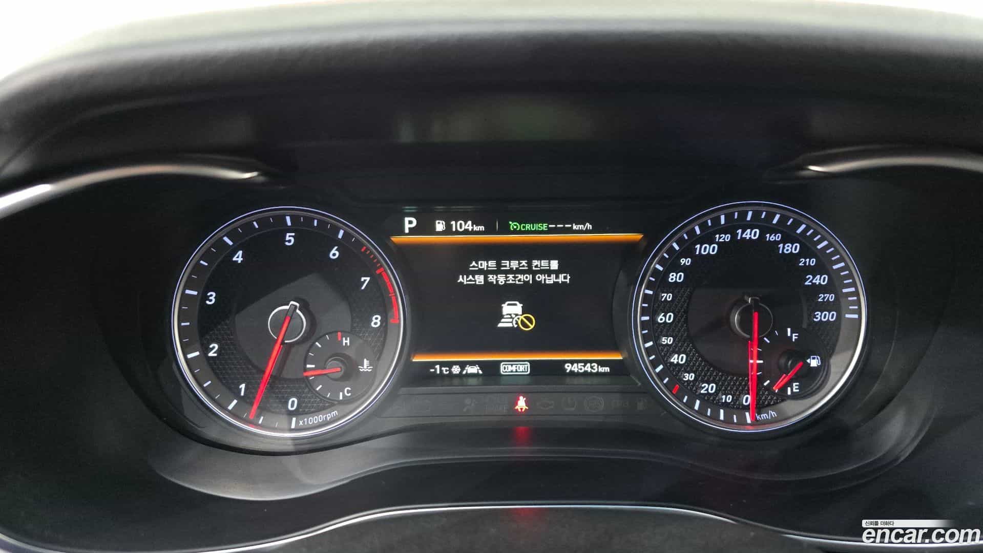 G70 Genesis 2019.11-INNER-008